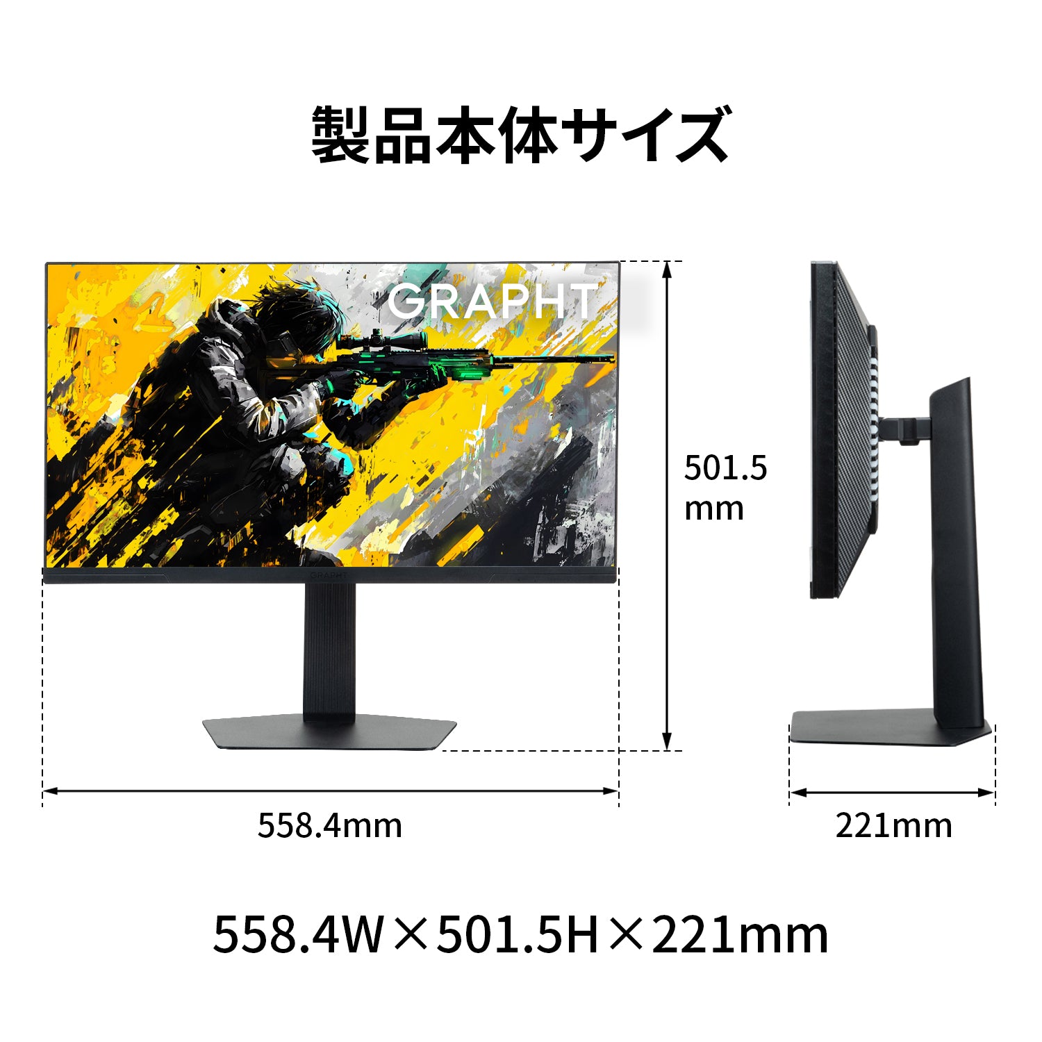 【予約受付中】THE SHOOTER – Gaming Monitor 24” ゲーミングモニター 3年保証 thumbnail 18