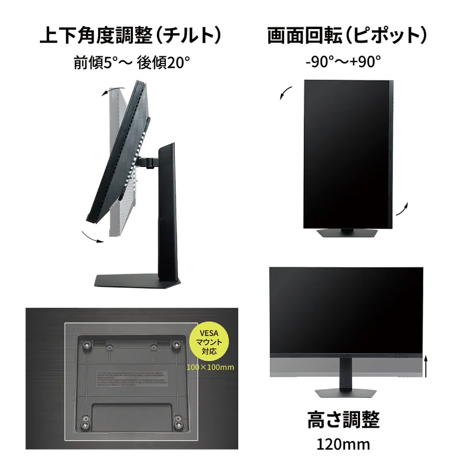 【予約受付中】THE SHOOTER - Gaming Monitor 27” Essential ゲーミングモニター 3年保証 thumbnail 10