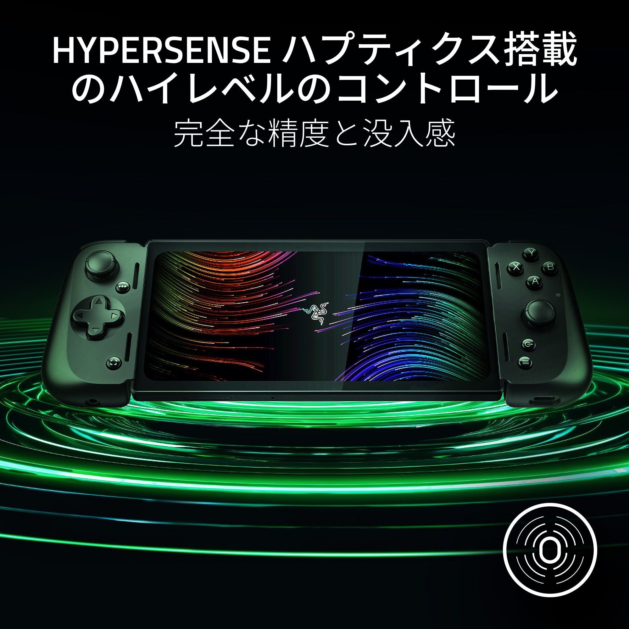 Razer Kishi V2 Pro for Android レイザー キシ ブイツー プロ フォー アンドロイド | GRAPHT OFFICIAL  STORE