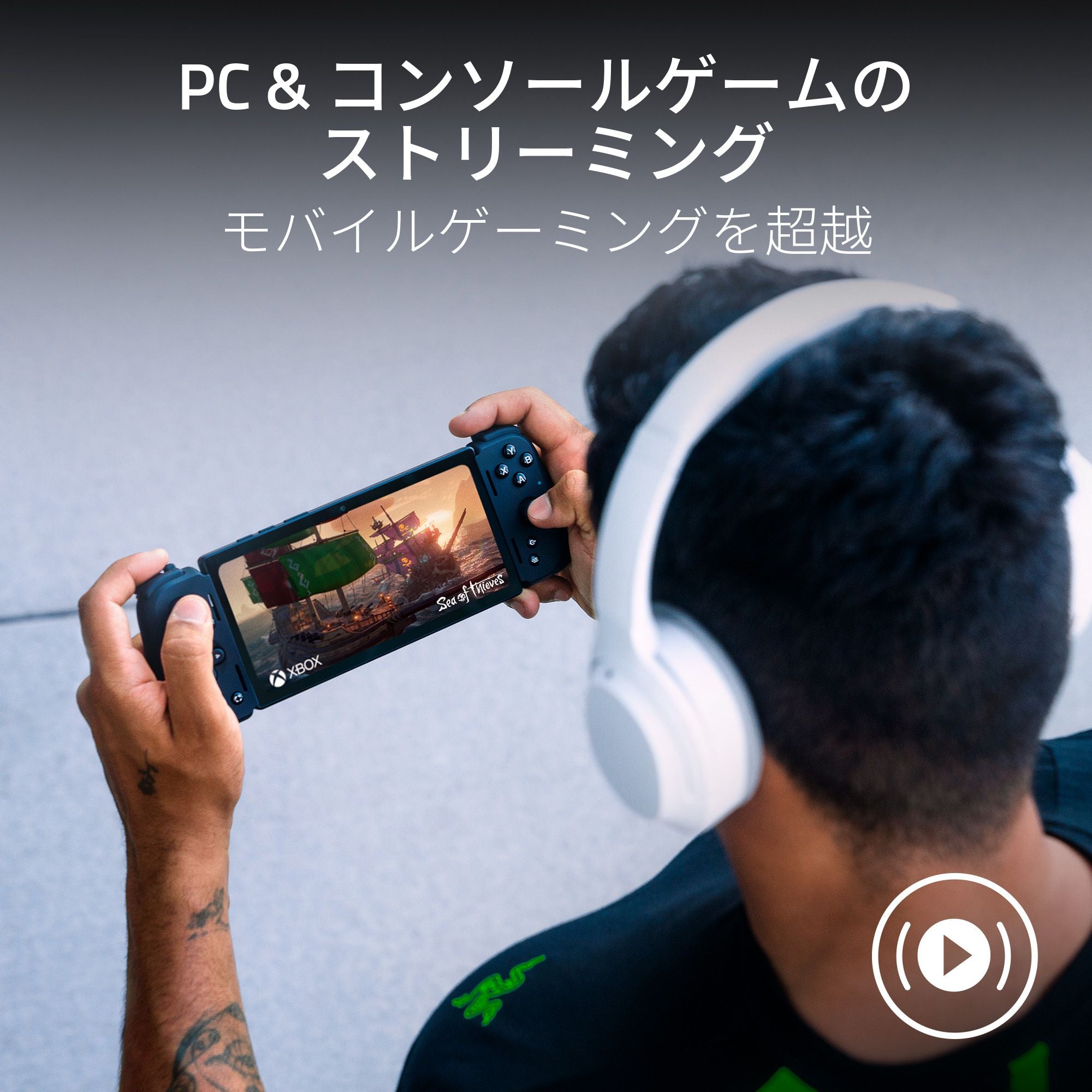 Razer Kishi V2 Pro for Android キシ ブイツー プロ フォー アンドロイド thumbnail 4