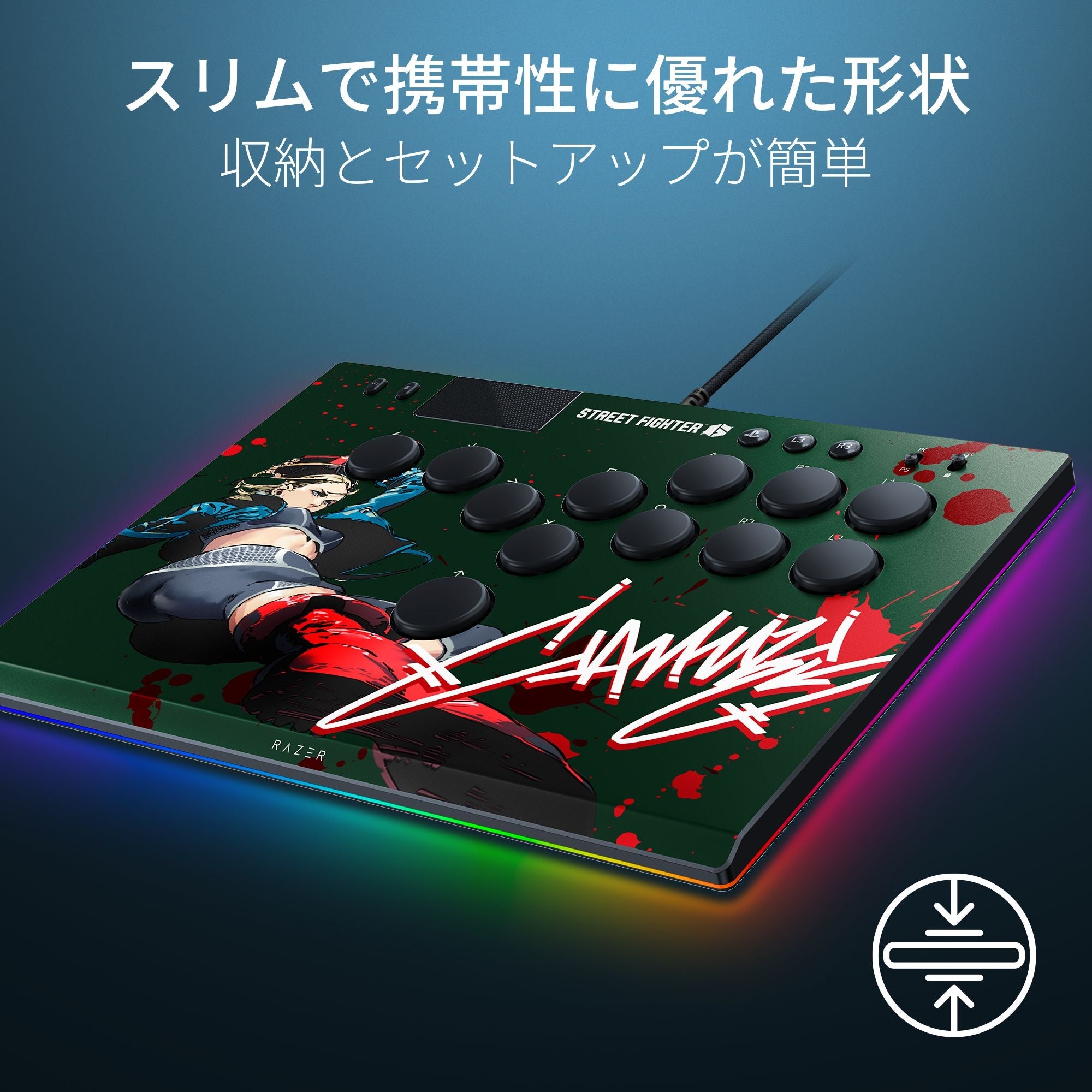 Razer Kitsune SF6 Cammy Edition レイザー キツネ SF6 キャミィ エディション