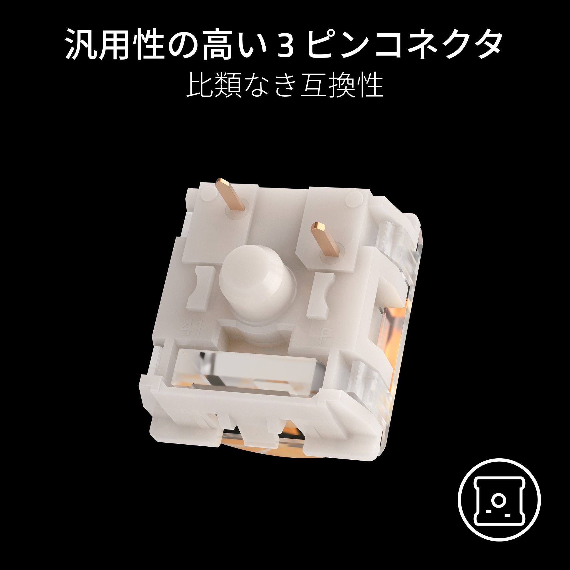 Razer Mechanical Switches Pack  Orange Tactile Switch メカニカル スイッチ パック オレンジ タクタイル スイッチ thumbnail 6