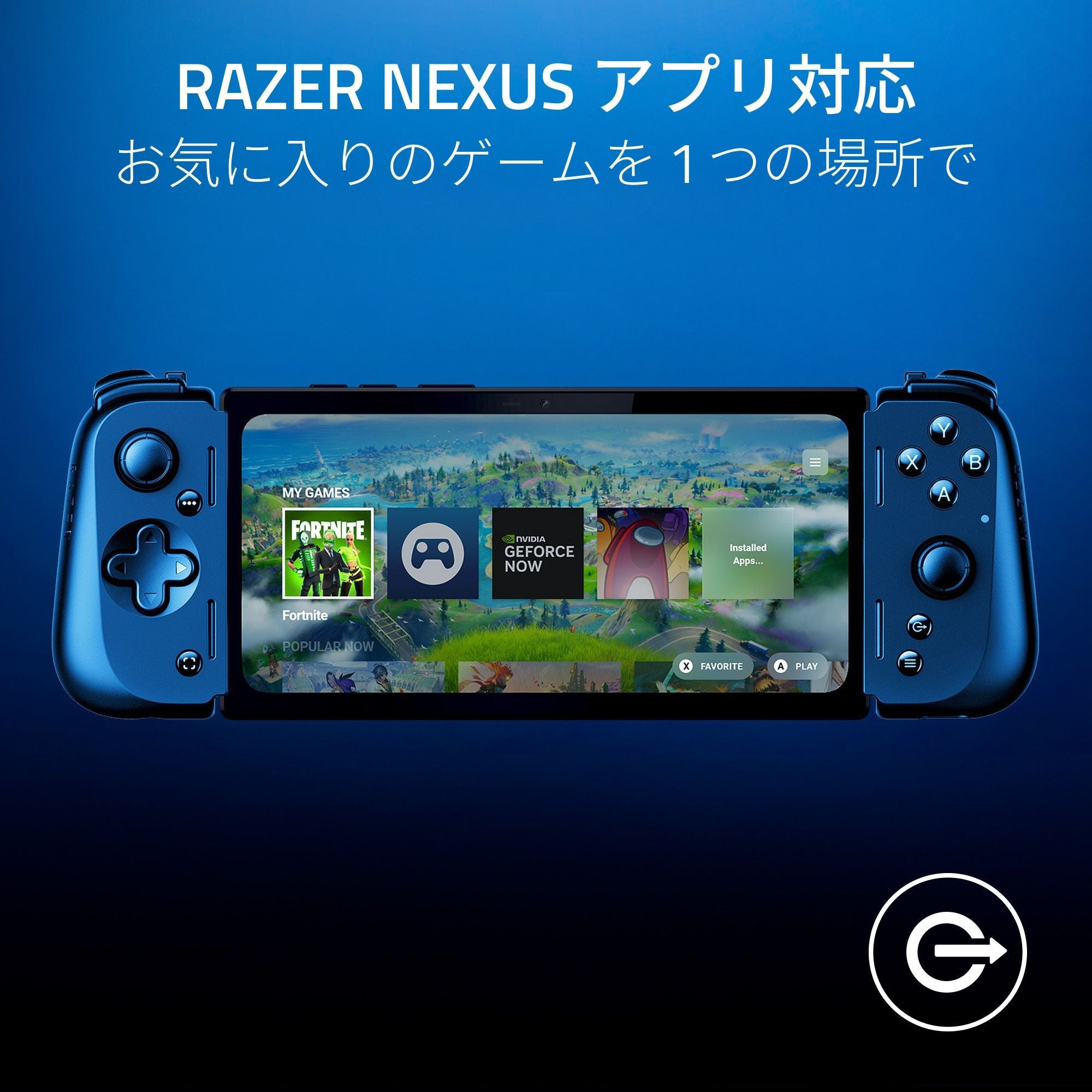 Razer Kishi V2 Pro for Android キシ ブイツー プロ フォー アンドロイド thumbnail 6