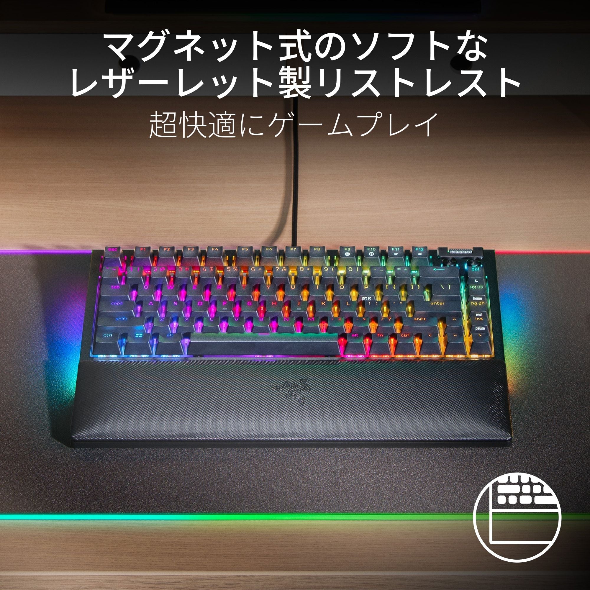 【アウトレット/パッケージ不良品】Razer BlackWidow V4 75% JP White Edition  ブラックウィドウ ブイフォー 75パーセント ジェーピー ホワイト エディション thumbnail 8