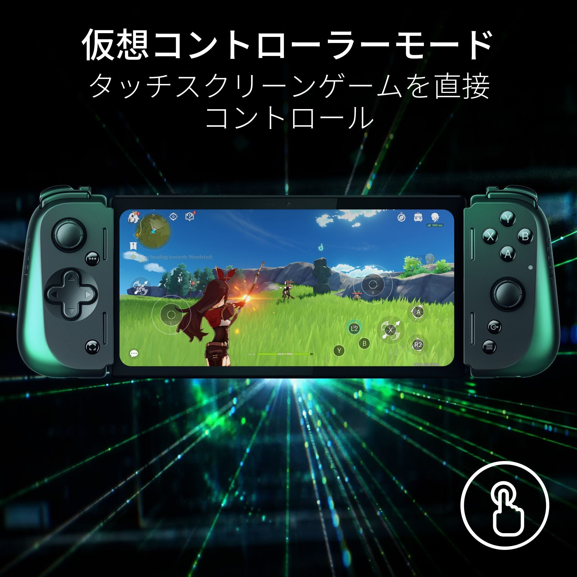 Razer Kishi V2 Pro for Android キシ ブイツー プロ フォー アンドロイド thumbnail 7