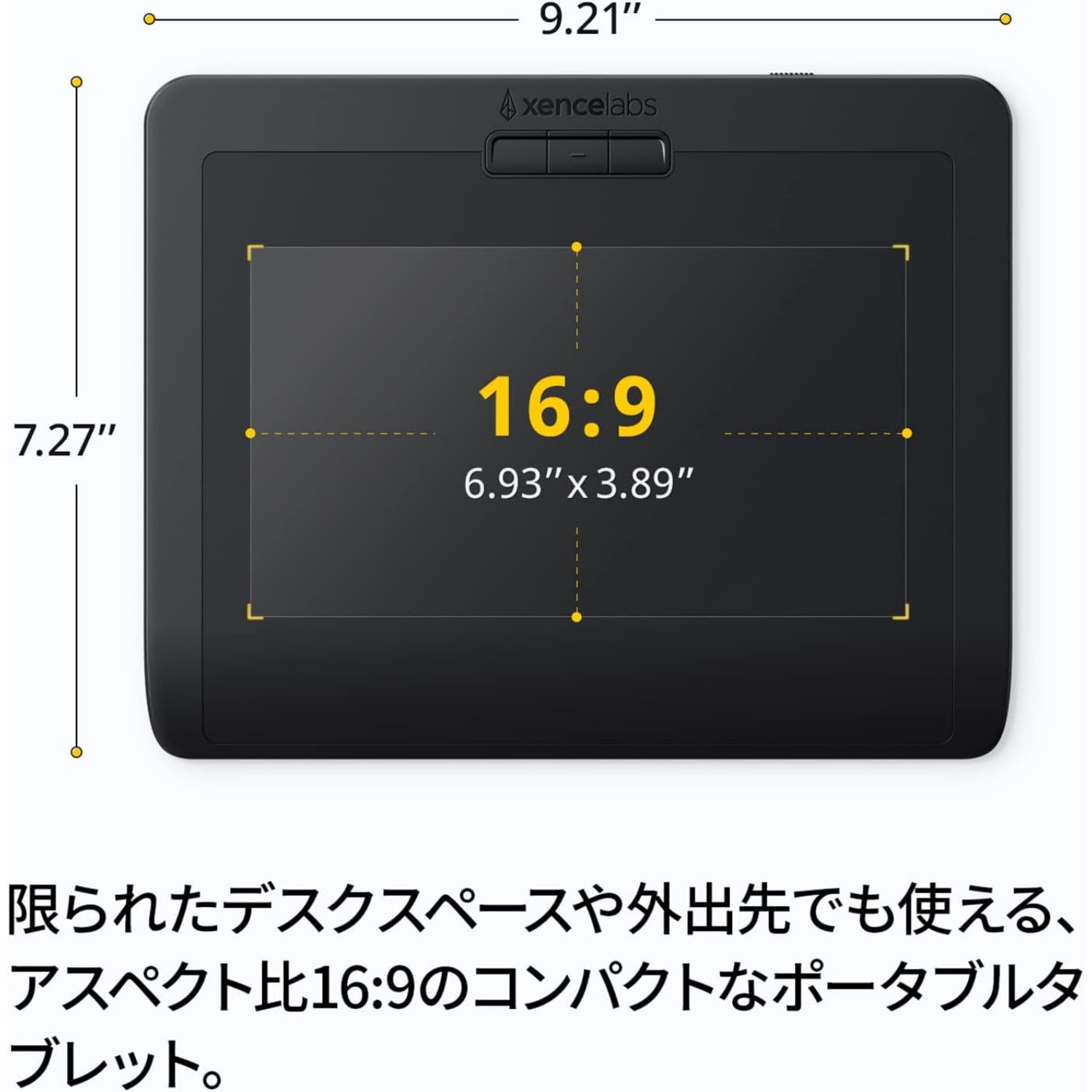 Xencelabs ペンタブレット Small スタンダード ポータブル – GRAPHT Xencelabs ペンタブレット Small スタンダード ポータブル – GRAPHT