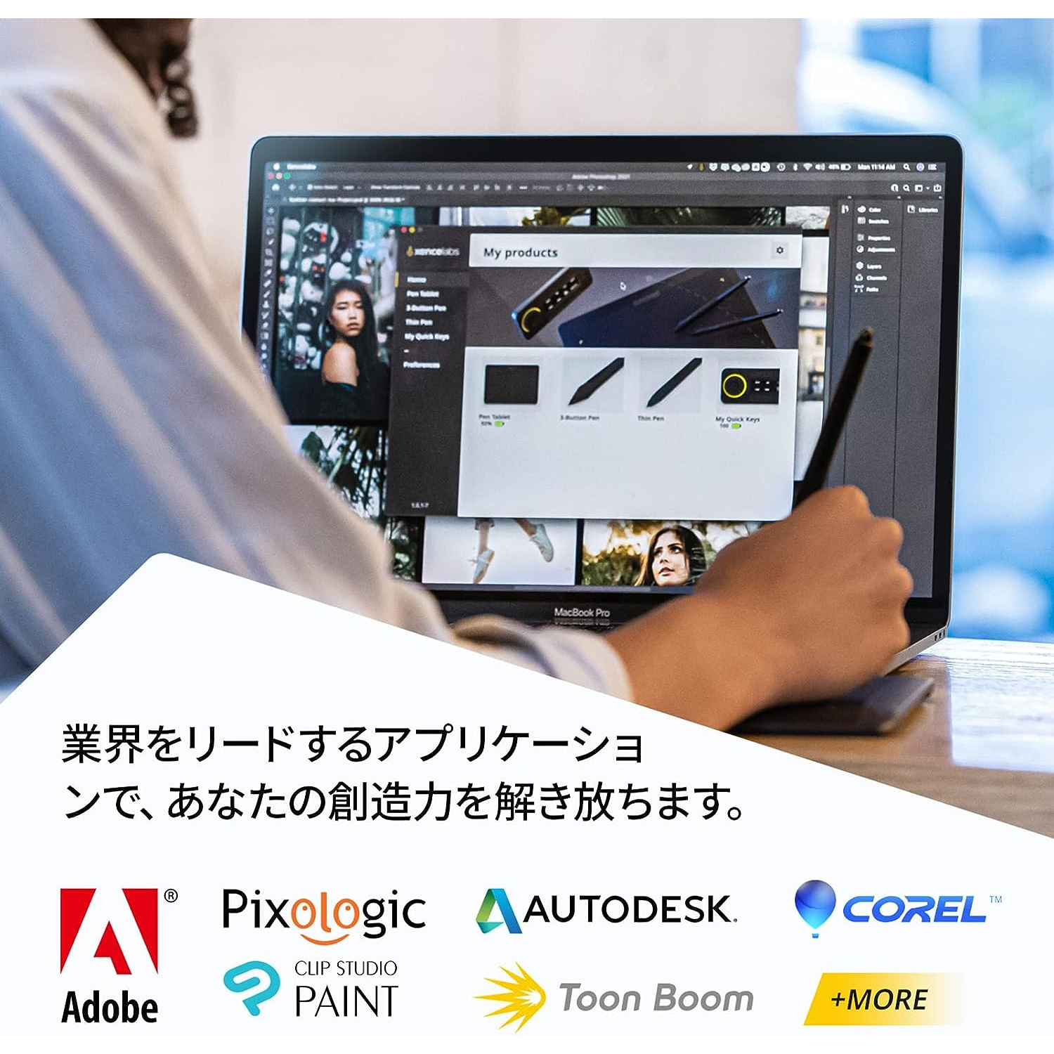 Xencelabs センスラボ ペンタブレット Small スタンダード ポータブル