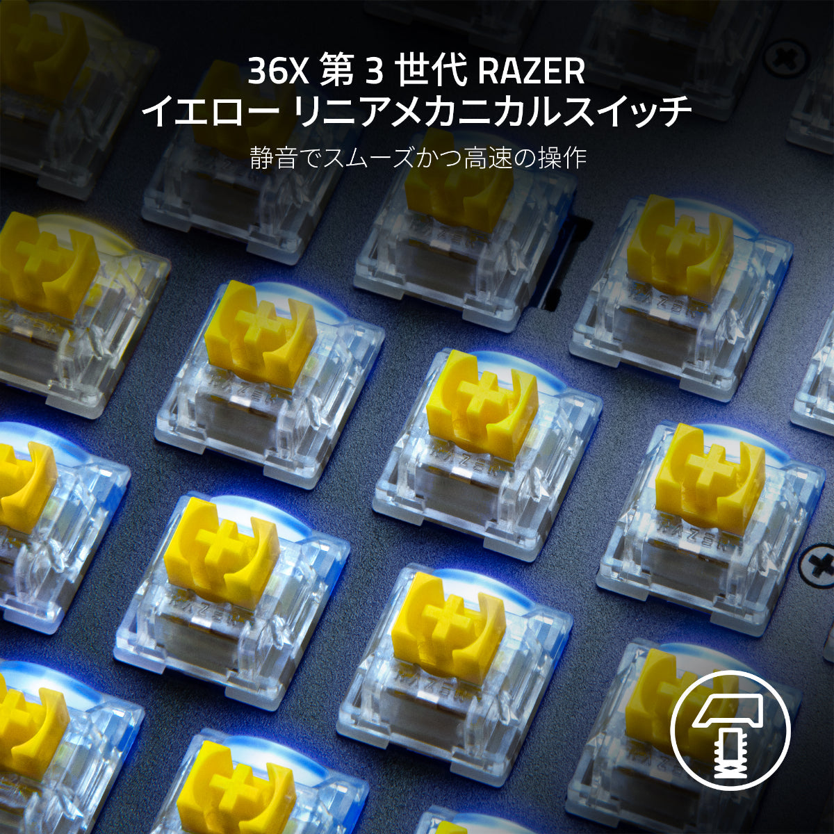 Razer Mechanical Switches Pack Yellow Liner Switch