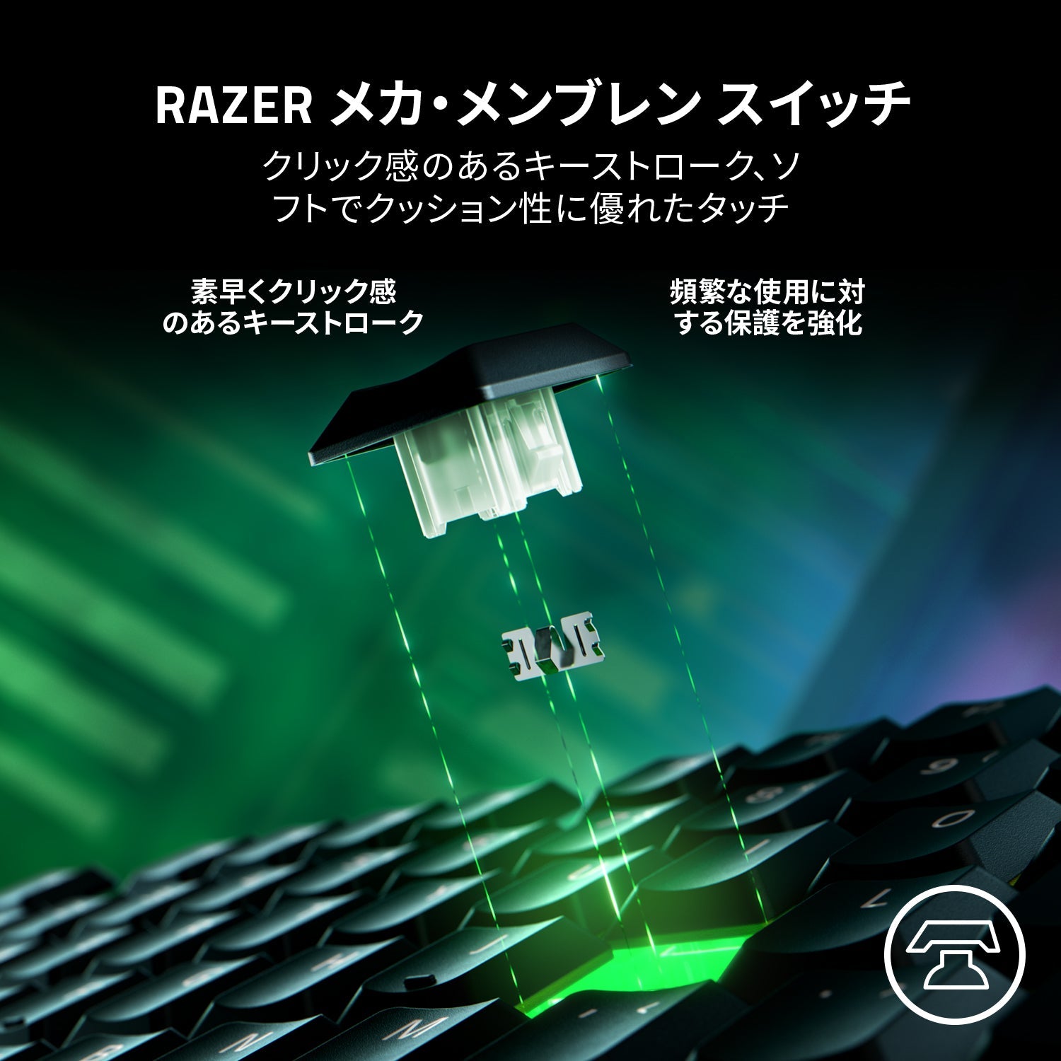 Razer Ornata V3 JP オルナタ ブイスリー ジェーピー thumbnail 3
