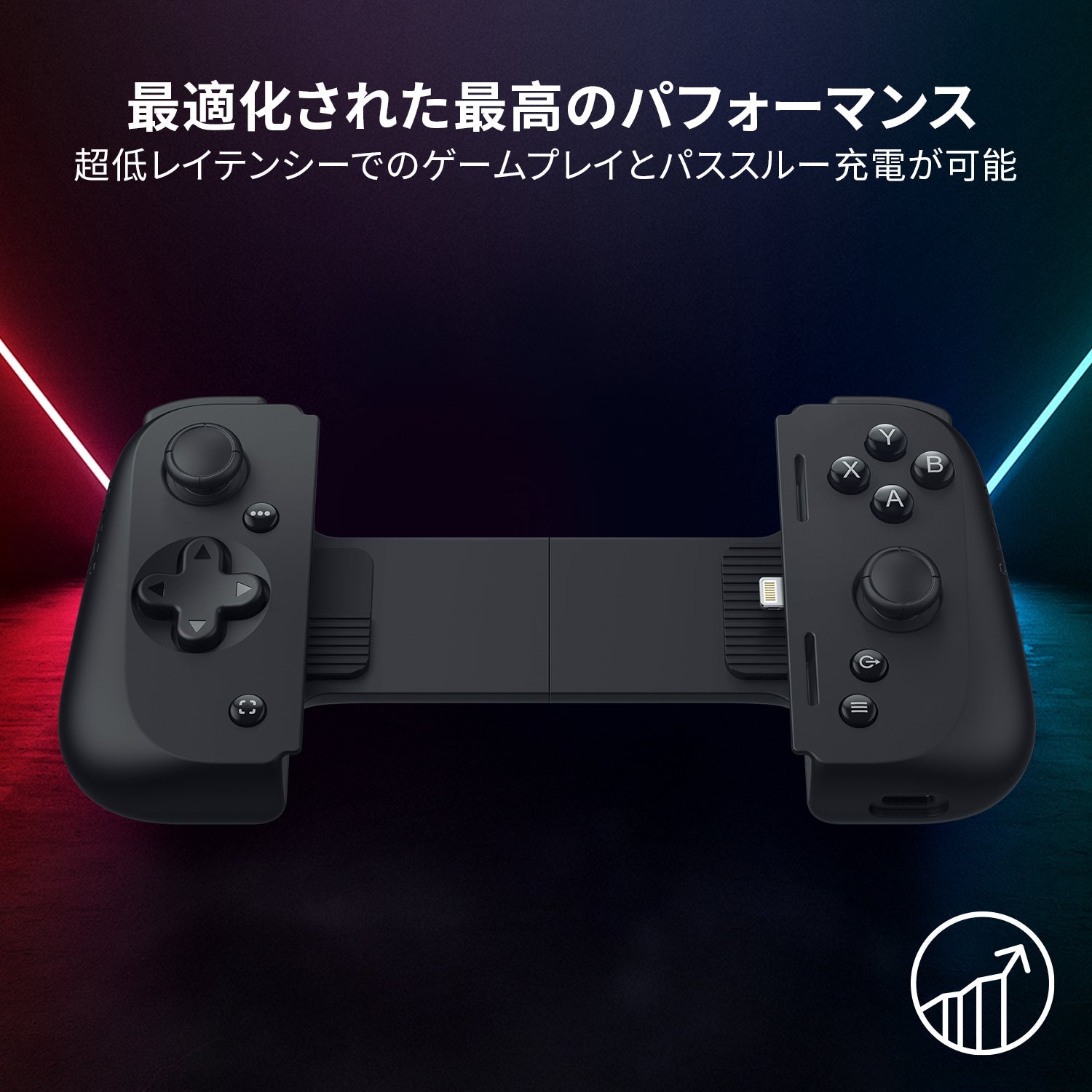 Razer Kishi V2 for iPhone キシ ブイツー フォー アイフォン | GRAPHT OFFICIAL STORE