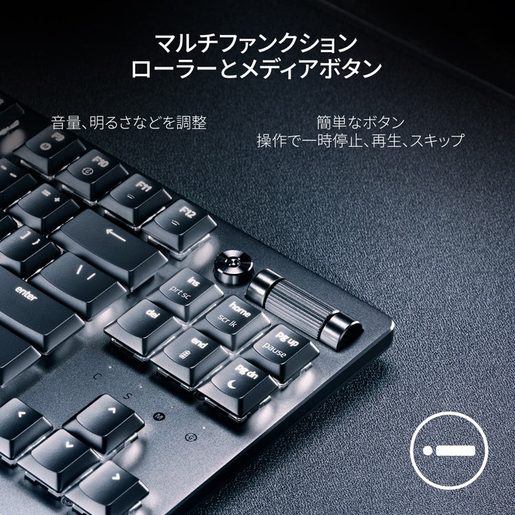 Razer DeathStalker V2 Pro JP Tenkeyless   デスストーカー ブイツー プロ ジェーピー テンキーレス thumbnail 7