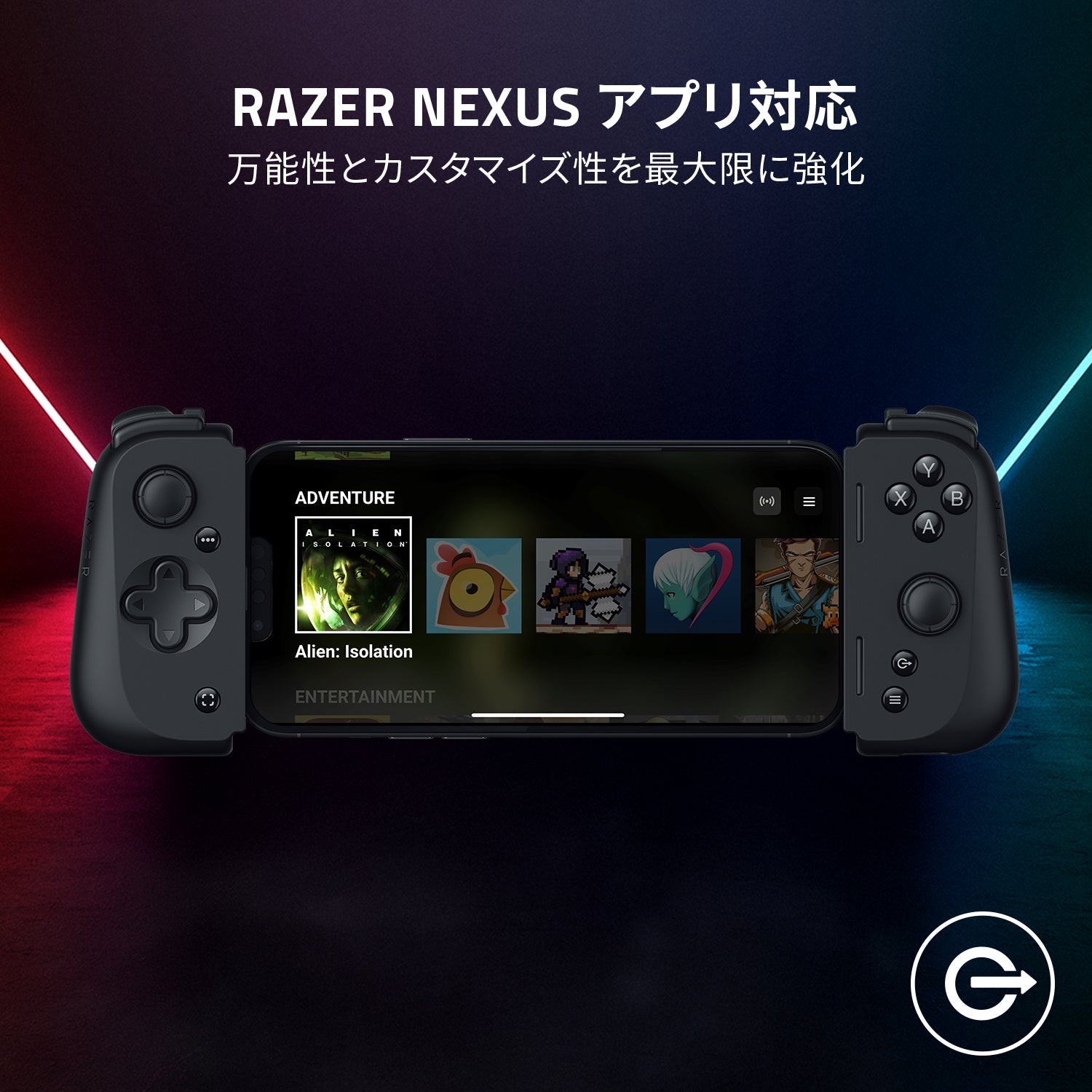 Razer Kishi V2 for iPhone  キシ ブイツー フォー アイフォン thumbnail 5