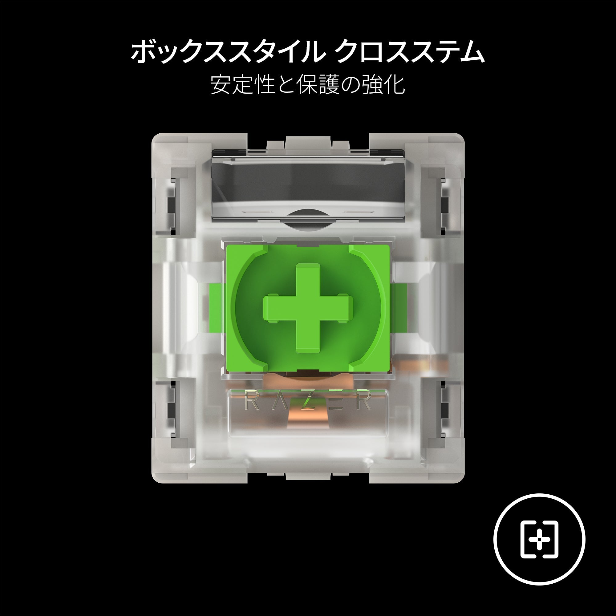Razer Mechanical Switches Pack Green Clicky Switch メカニカル スイッチ パック グリーン クリッキー スイッチ thumbnail 7