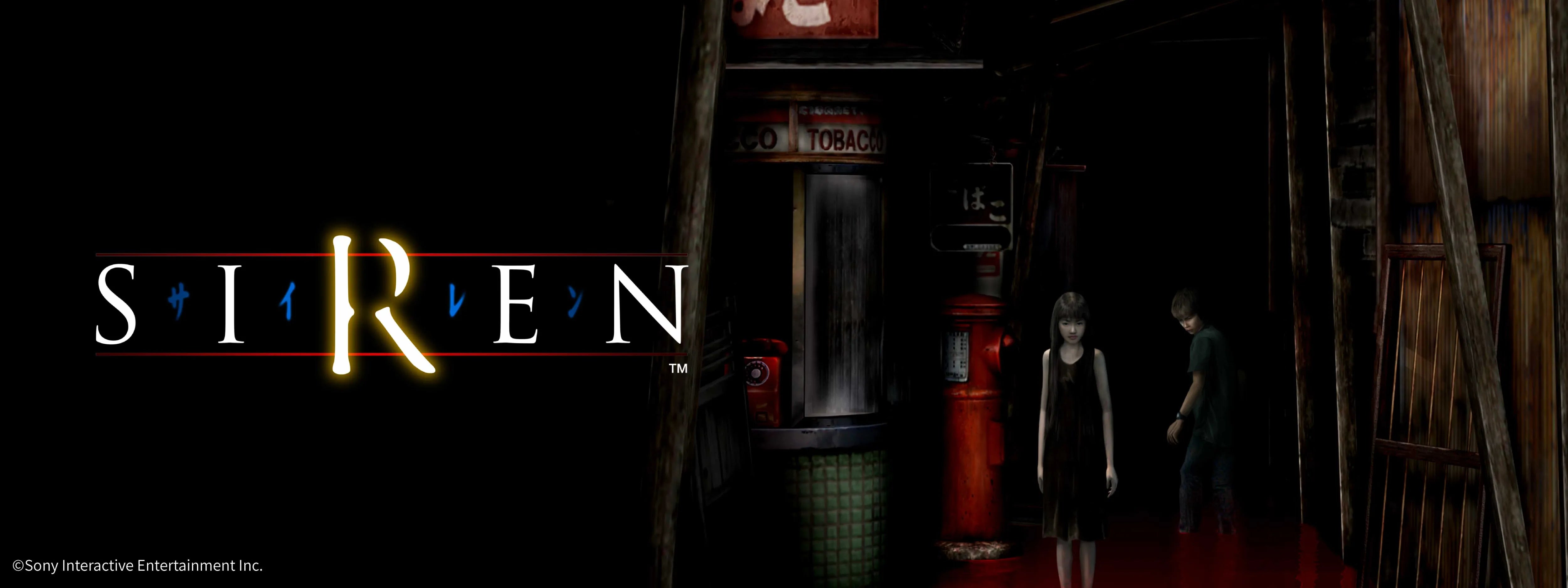 SIREN