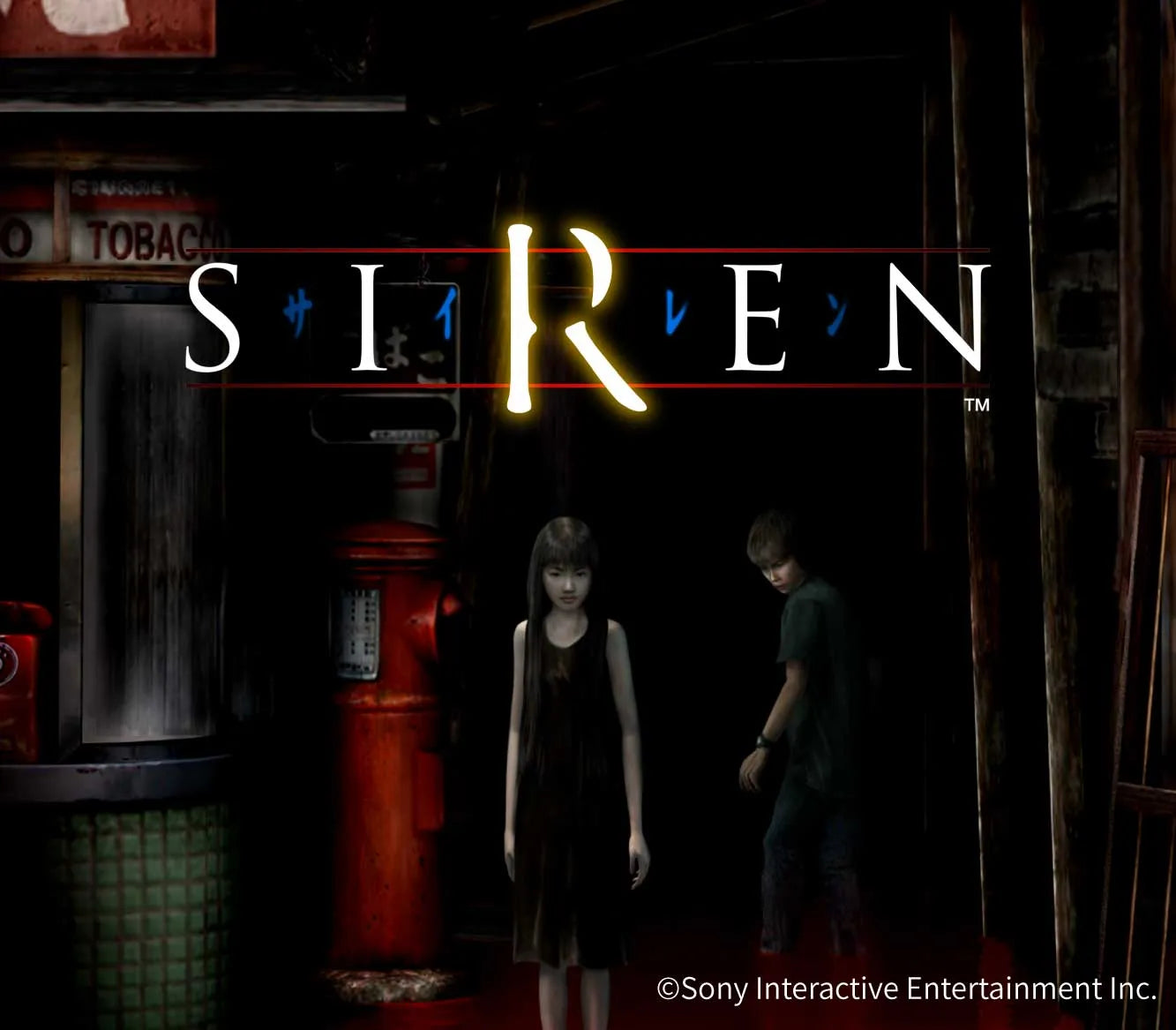 SIREN