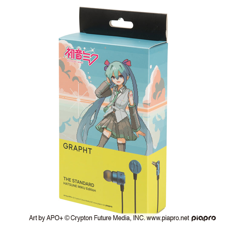 【予約受付中】初音ミク THE STANDARD 初音ミクEdition (1.2m)　※初音ミクコラボグッズ 税込5,000円以上で基本送料無料 thumbnail 7