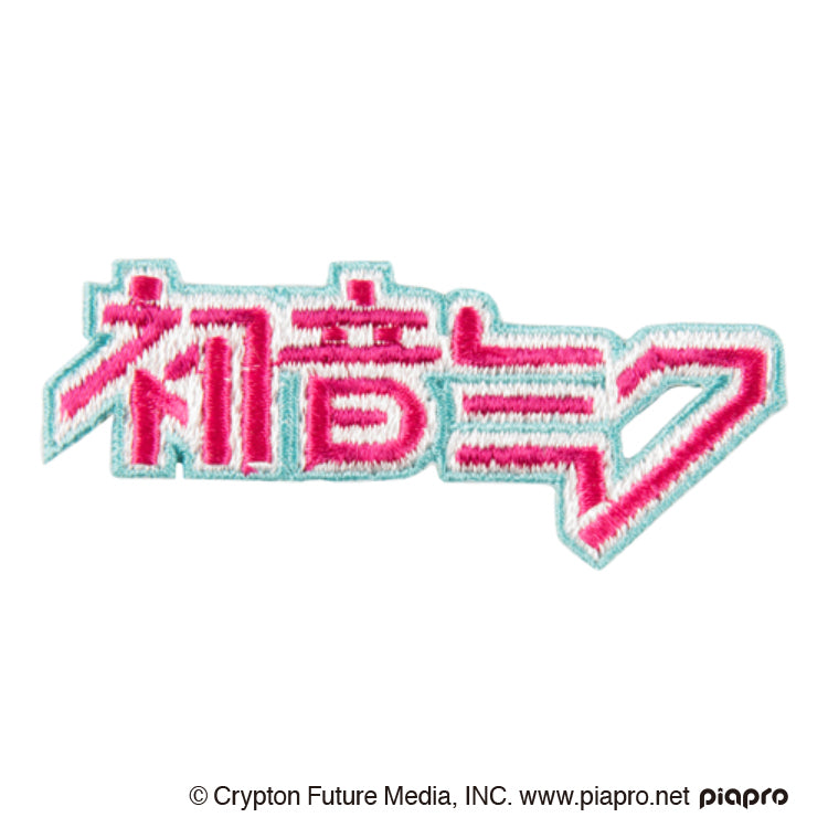 【予約受付中】初音ミク 刺繍ステッカー ロゴ　※初音ミクコラボグッズ 税込5,000円以上で基本送料無料 thumbnail 1