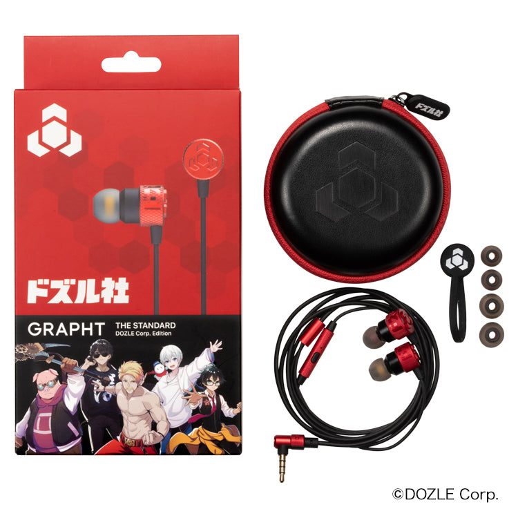 ドズル社 THE STANDARD ドズル社Edition (1.2m)