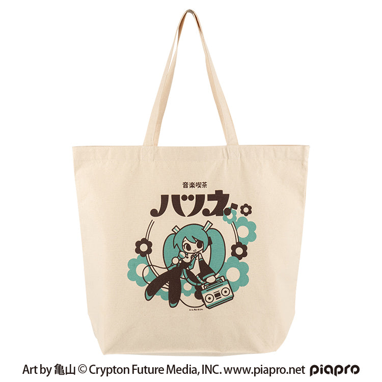 【予約受付中】初音ミク ビッグトートバッグ (初音ミク Art by 亀山 ラジカセ) thumbnail 1