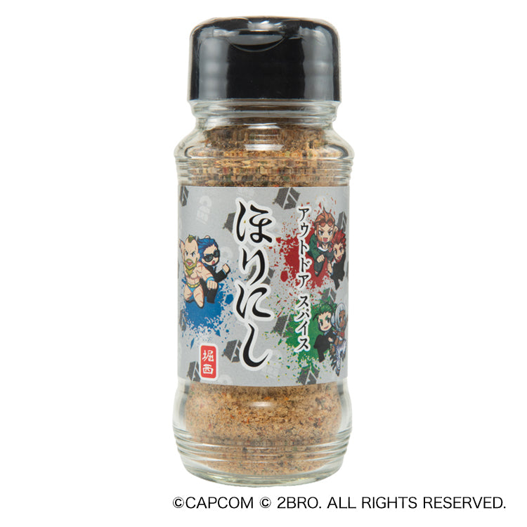 【予約受付中】2BRO.×ストリートファイター 6 ほりにし (2BRO.×ストリートファイター 6)