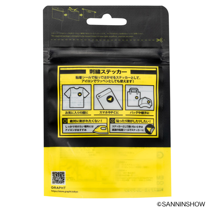 【予約受付中】ドンピシャ×GRAPHT 刺繍ステッカー (ドンピシャ A) thumbnail 4