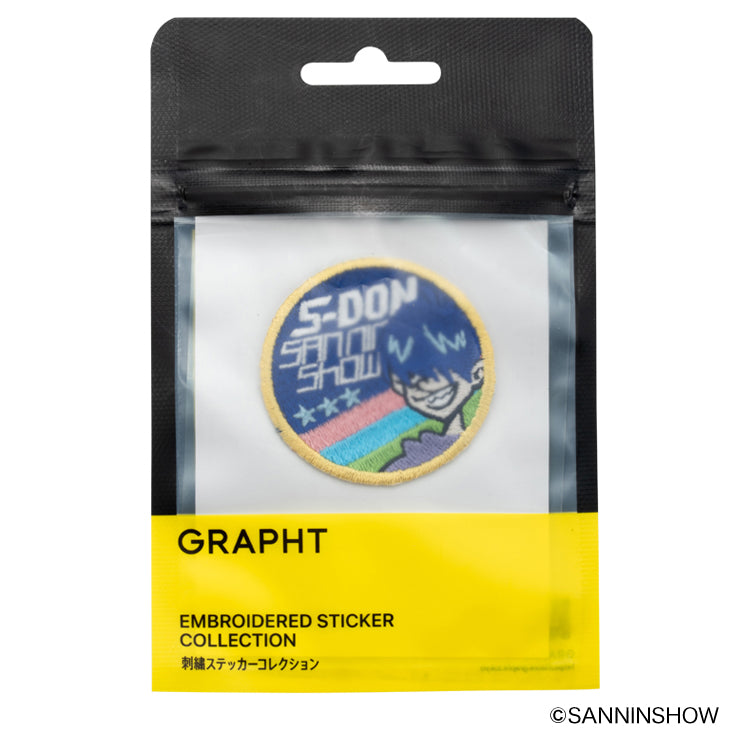 【予約受付中】ドンピシャ×GRAPHT 刺繍ステッカー (ドンピシャ A) thumbnail 3