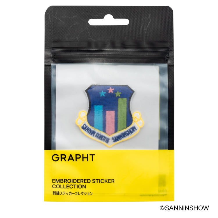 【予約受付中】ドンピシャ×GRAPHT 刺繍ステッカー (ドンピシャ B) thumbnail 3