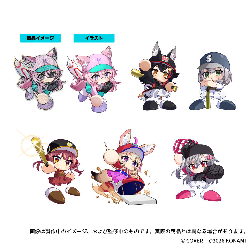 【予約受付中】ホロライブ甲子園 刺繍ステッカー 全6種