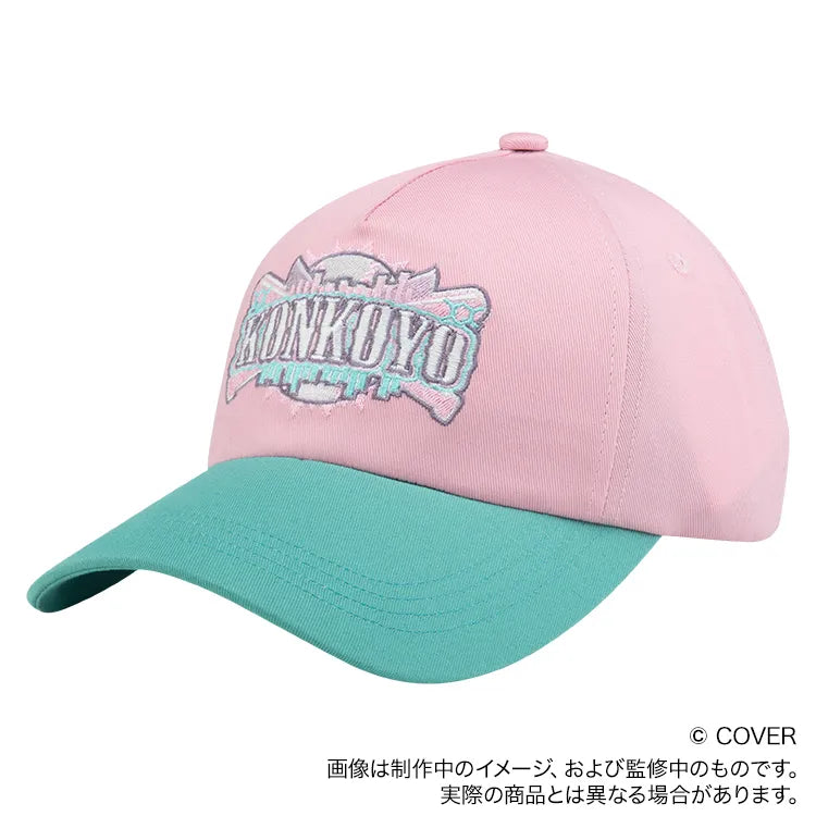 【予約受付中】ホロライブ甲子園 ベースボールキャップ 全6種 thumbnail 3