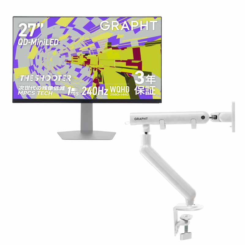 【予約受付中】THE SHOOTER - Gaming Monitor 27” Essential ゲーミングモニター 3年保証 thumbnail 14