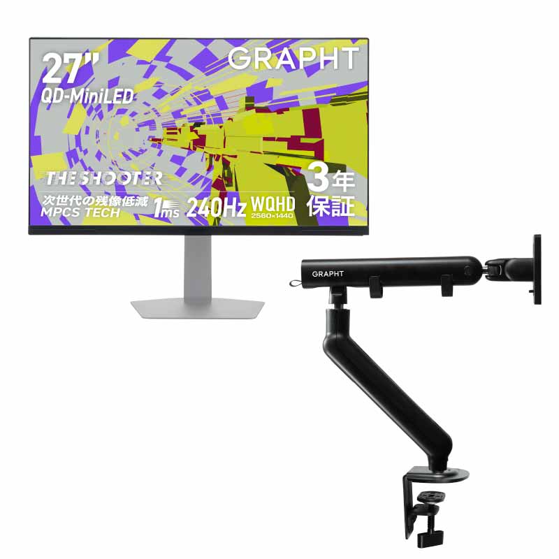 【予約受付中】THE SHOOTER - Gaming Monitor 27” Essential ゲーミングモニター 3年保証 thumbnail 13