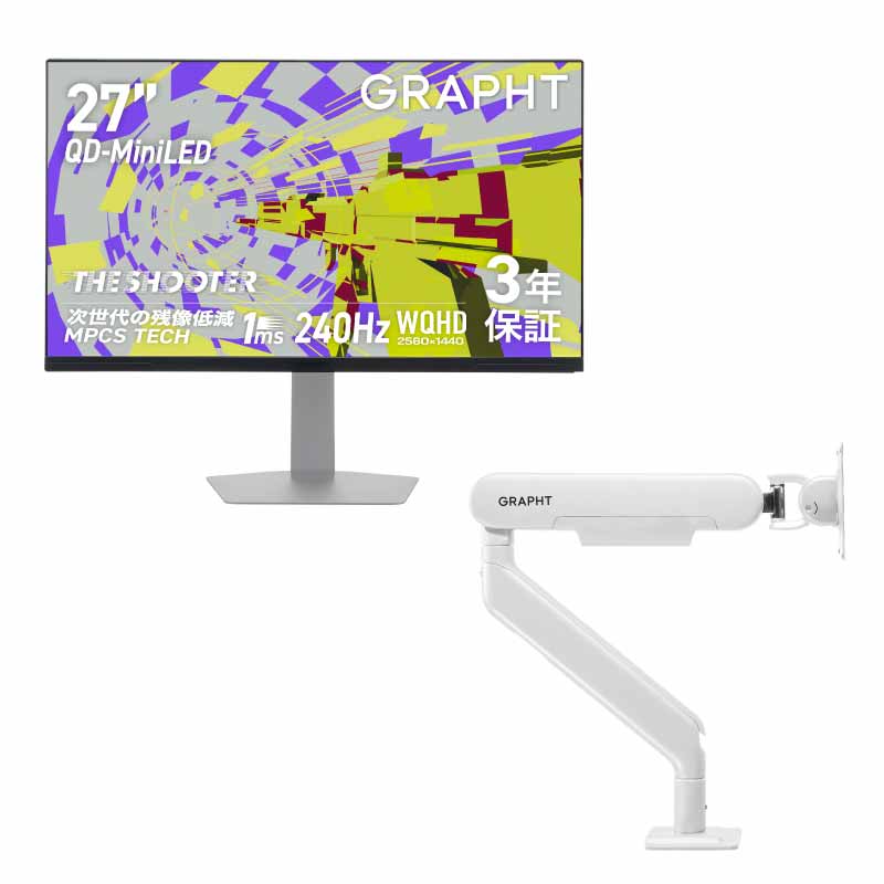 【予約受付中】THE SHOOTER - Gaming Monitor 27” Essential ゲーミングモニター 3年保証 thumbnail 12