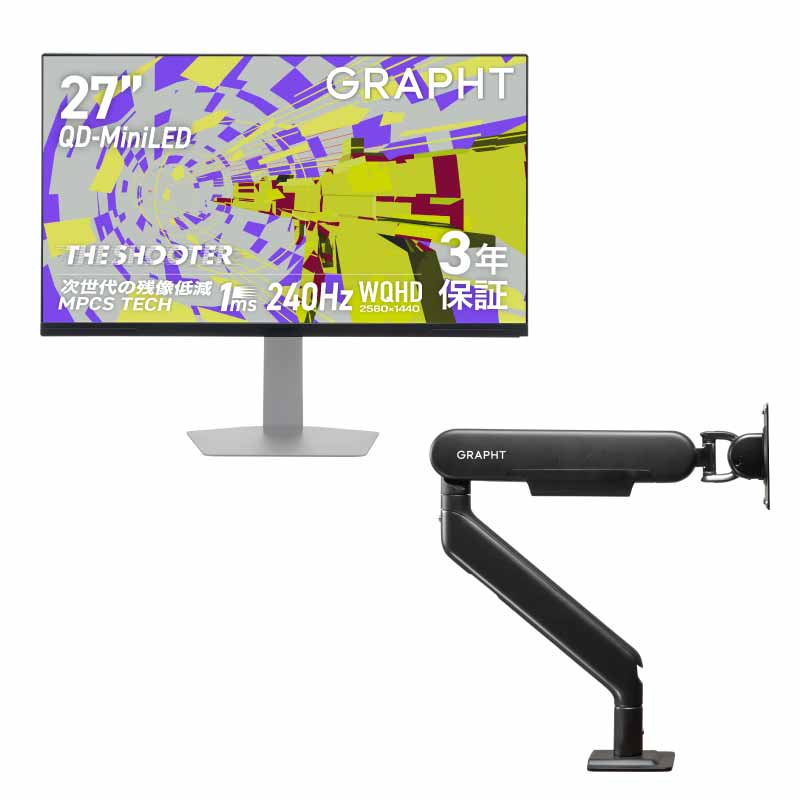 【予約受付中】THE SHOOTER - Gaming Monitor 27” Essential ゲーミングモニター 3年保証 thumbnail 11
