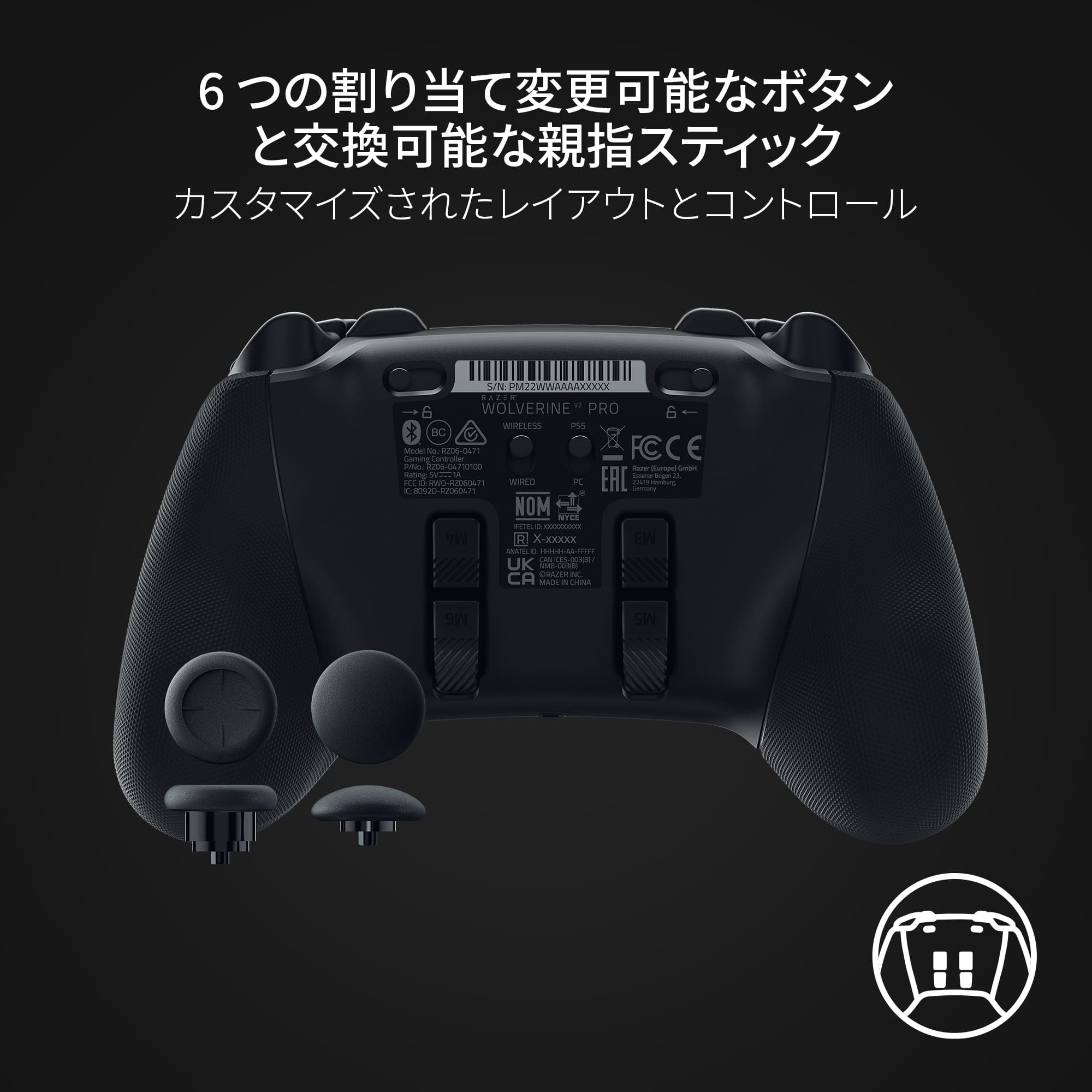 Razer Wolverine V2 Pro White Edition ウルヴァリン ブイツー プロ ホワイト | GRAPHT OFFICIAL  STORE