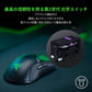 Razer レイザー Viper Ultimate ワイヤレス ゲーミングマウス 充電スタンド付 + GRAPHT マウスグリップテープ 高耐久モデル/○テクスチャ(Razer Viperシリーズ)