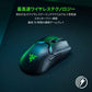 Razer レイザー Viper Ultimate ワイヤレス ゲーミングマウス 充電スタンド付 + GRAPHT マウスグリップテープ 高耐久モデル/○テクスチャ(Razer Viperシリーズ)