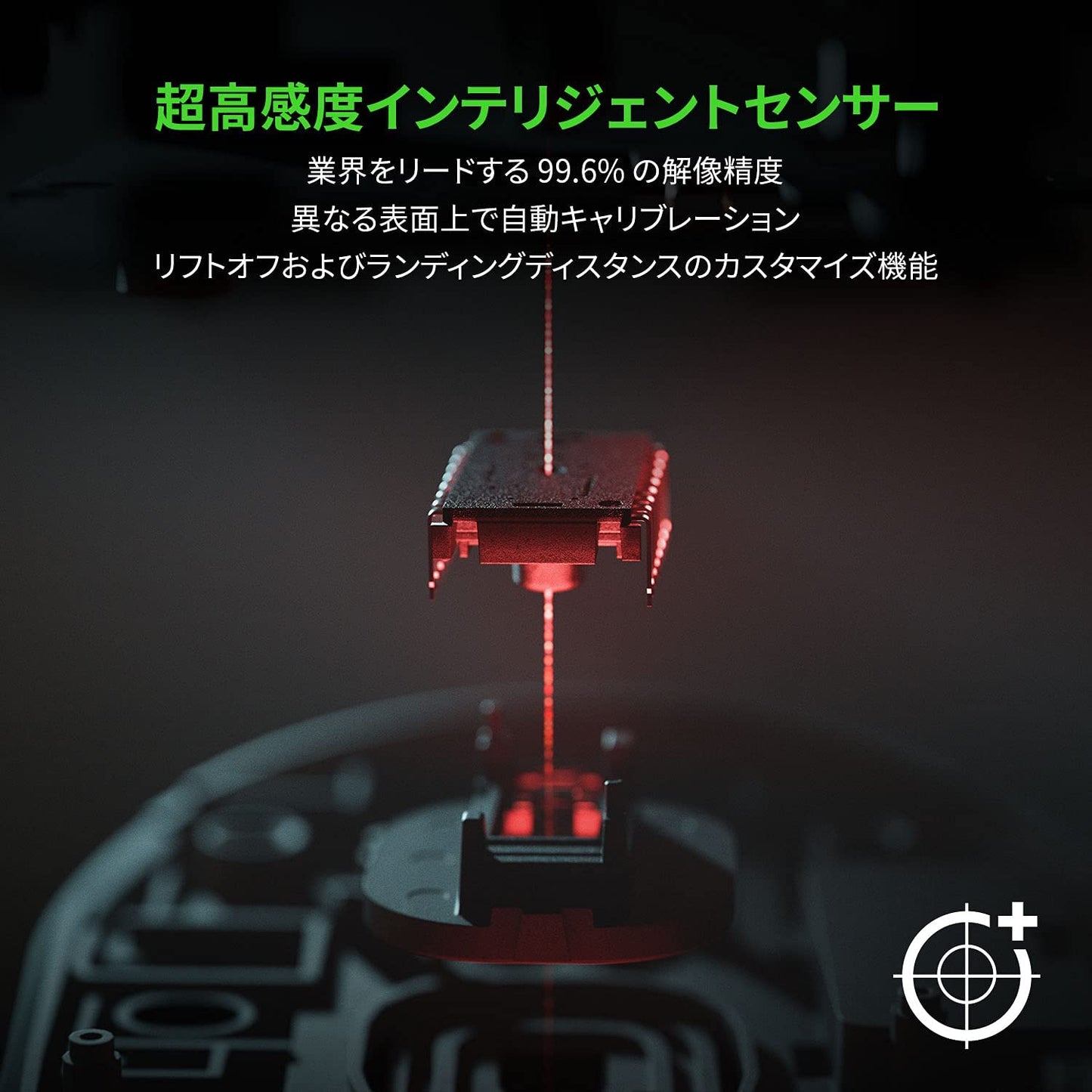 Razer レイザー Viper Ultimate ワイヤレス ゲーミングマウス 充電スタンド付 + GRAPHT マウスグリップテープ 高耐久モデル/○テクスチャ(Razer Viperシリーズ)