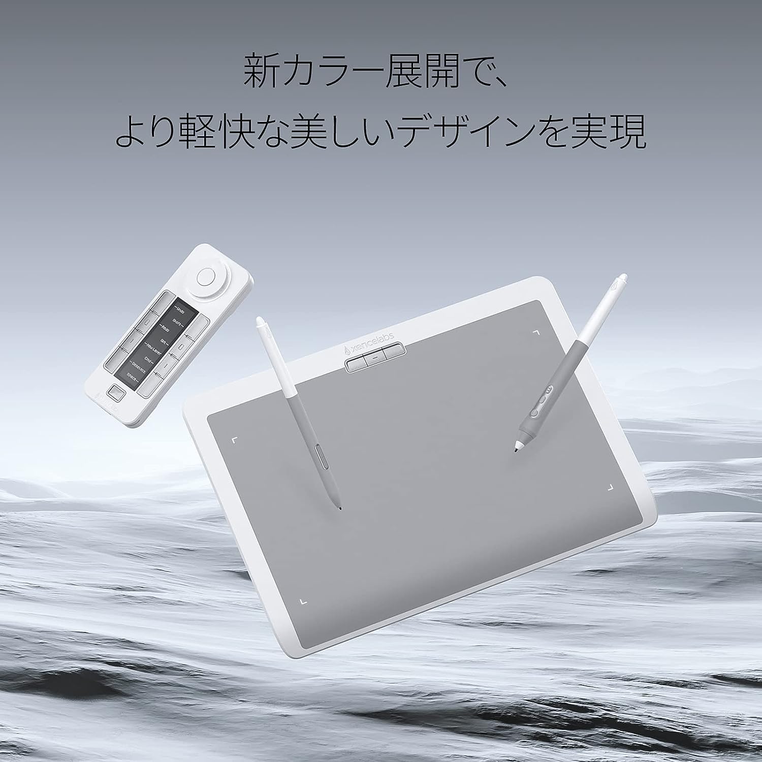 Xencelabs センスラボ ペンタブレット Medium バンドル SE | GRAPHT OFFICIAL STORE