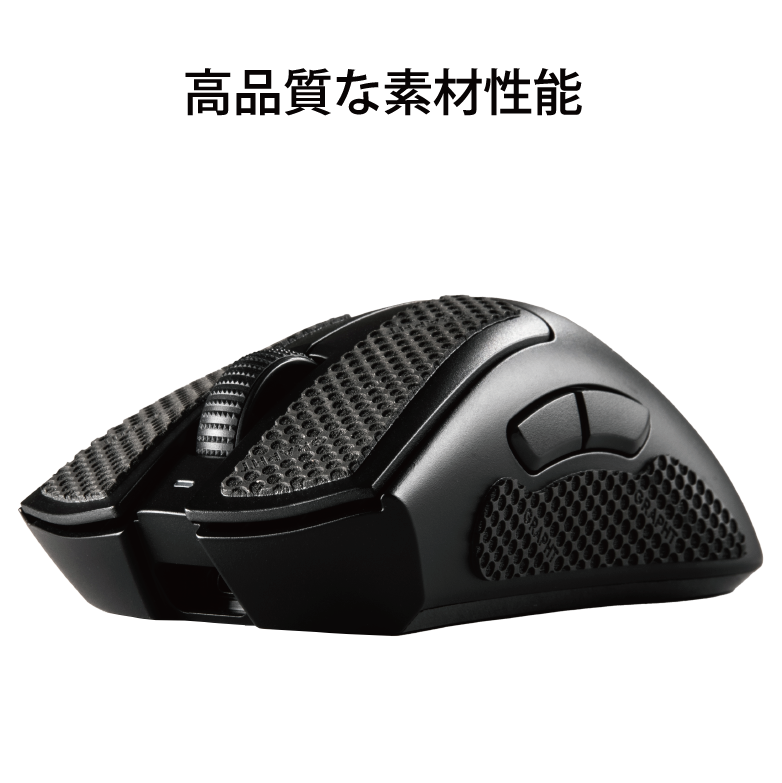 Razer DeathAdder V2 Pro ワイヤレス ゲーミングマウス レイザー