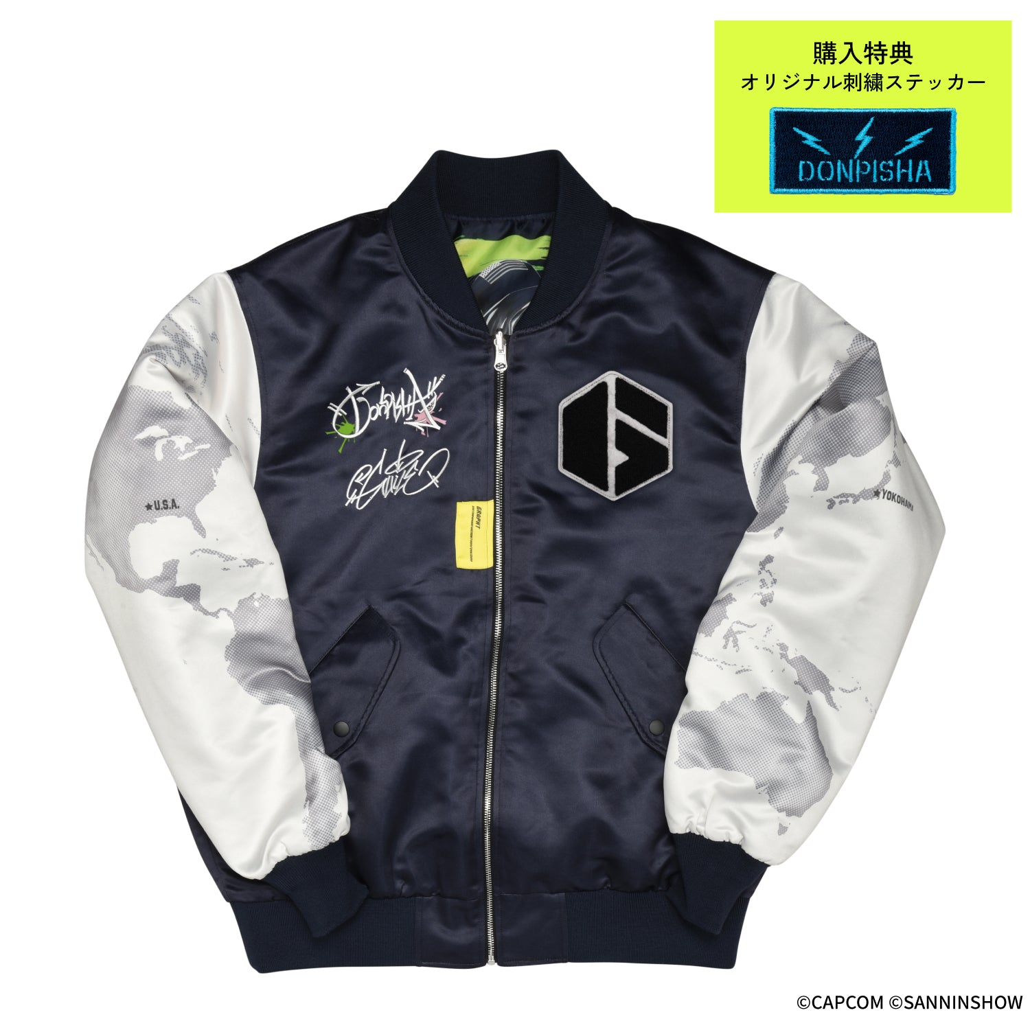 【予約受付中】特典付き ドンピシャ×ガイル ブルゾン (ドンピシャ×ガイル Ver.1)