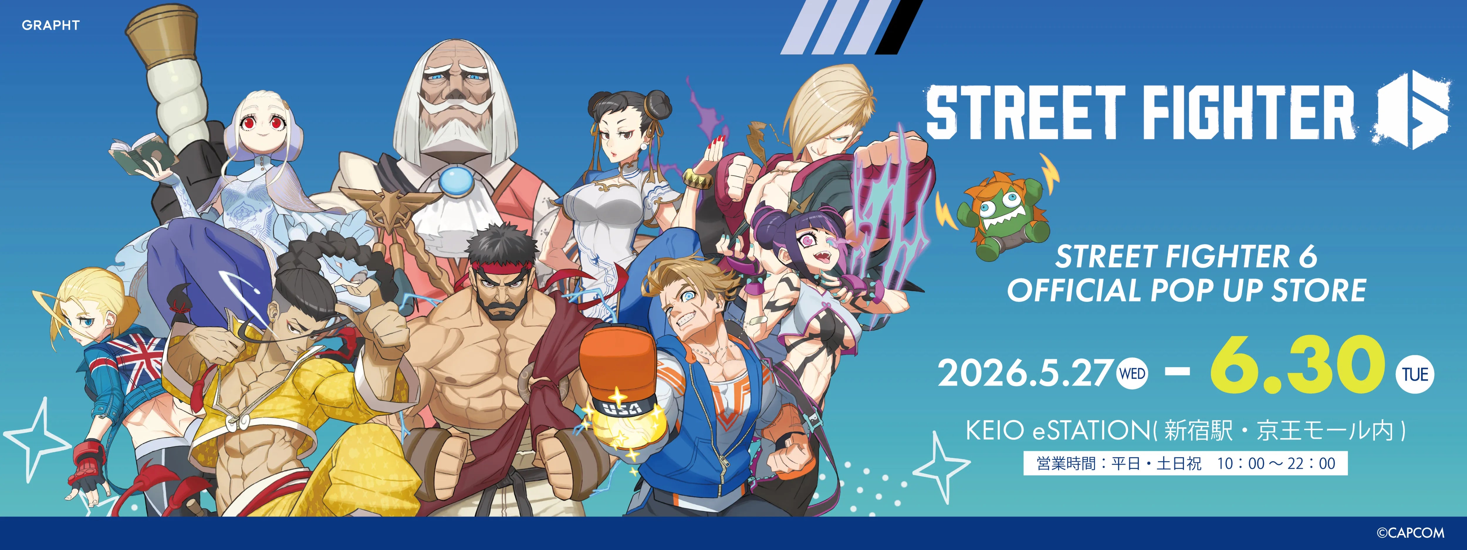 新宿】STREET FIGHTER 6 OFFICIAL POP UP STORE in KEIO eSTATION