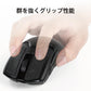 Razer レイザー Viper Ultimate ワイヤレス ゲーミングマウス 充電スタンド付 + GRAPHT マウスグリップテープ 高耐久モデル/○テクスチャ(Razer Viperシリーズ)