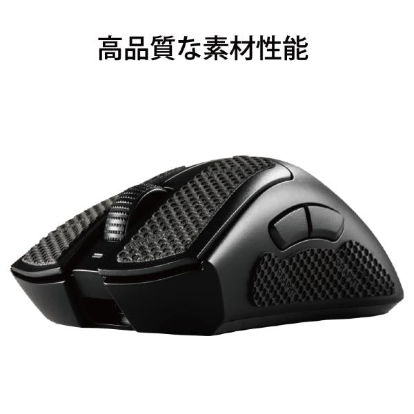 Razer レイザー Viper Ultimate ワイヤレス ゲーミングマウス 充電スタンド付 + GRAPHT マウスグリップテープ 高耐久モデル/○テクスチャ(Razer Viperシリーズ)