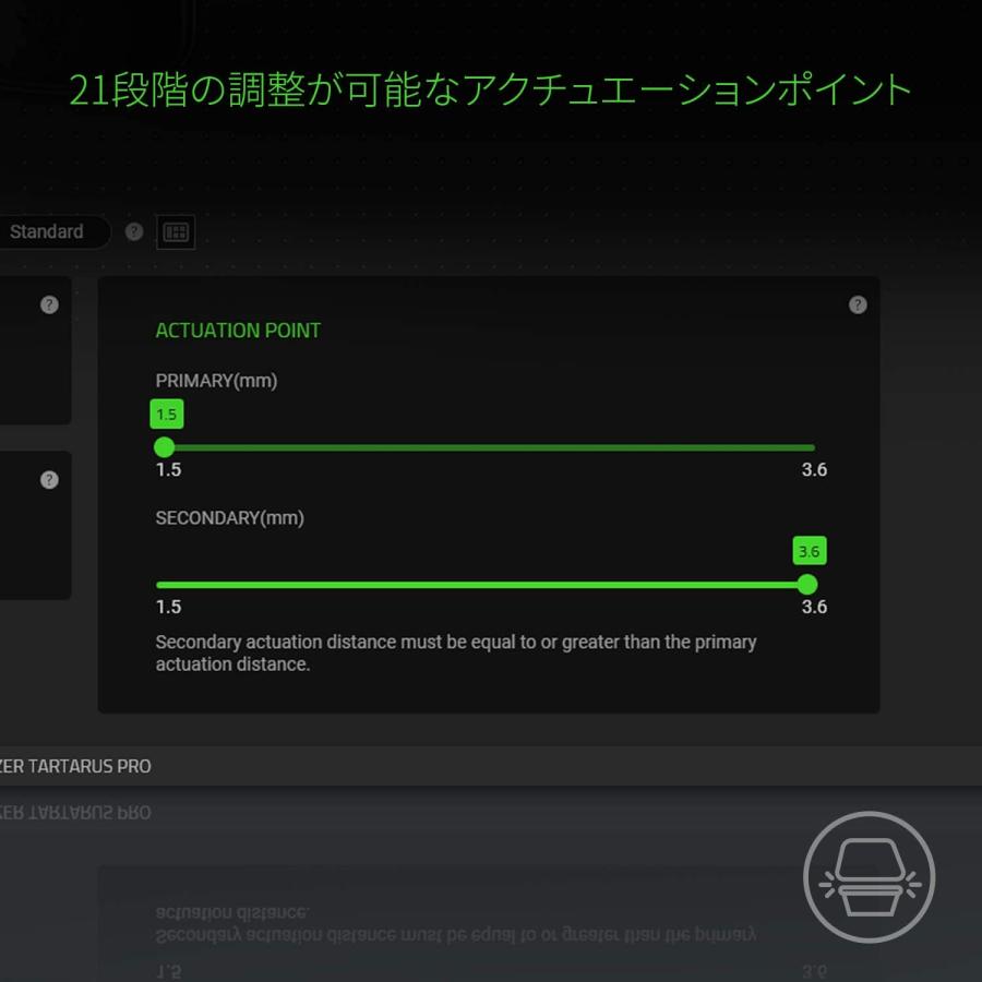 Razer Tartarus Pro レイザー タータロス プロ thumbnail 3