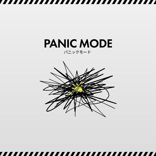【予約受付中】THE SPECIAL - Mini DAC Horror Edition thumbnail 6
