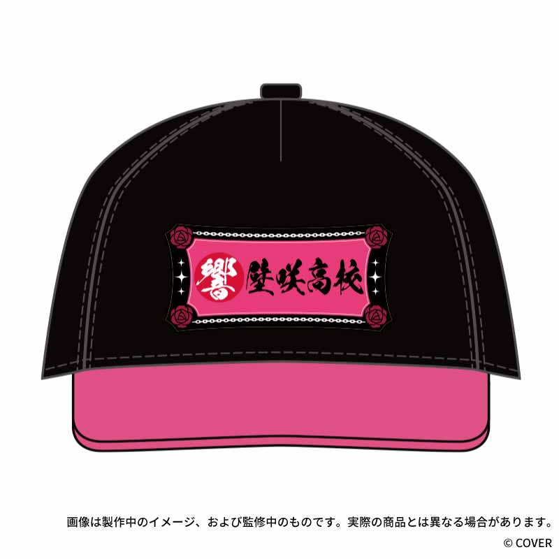 【予約受付中】ホロライブ甲子園 ベースボールキャップ 全6種 thumbnail 12