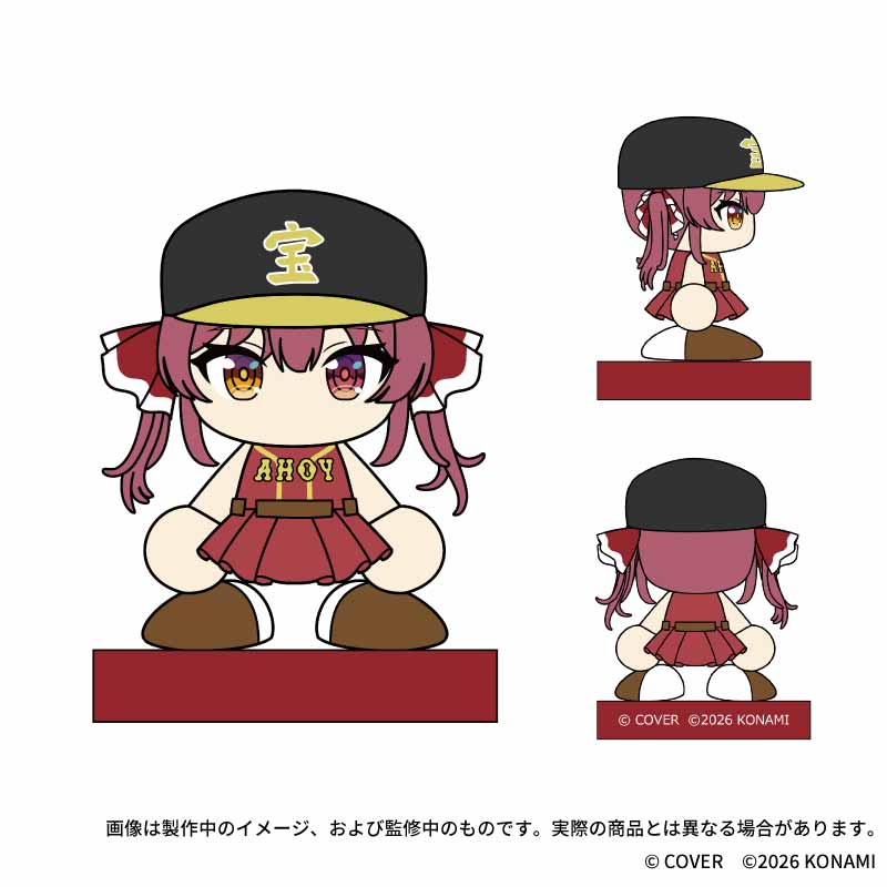 【予約受付中】ホロライブ甲子園 モニターマスコット 全6種 thumbnail 5