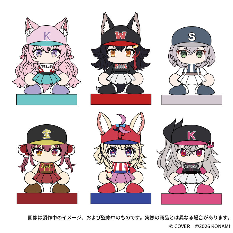 【予約受付中】ホロライブ甲子園 モニターマスコット 全6種