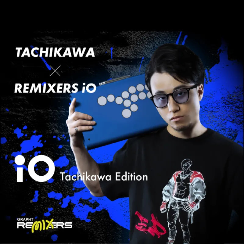【予約受付中】iO Tachikawa Edition(レバーレス)