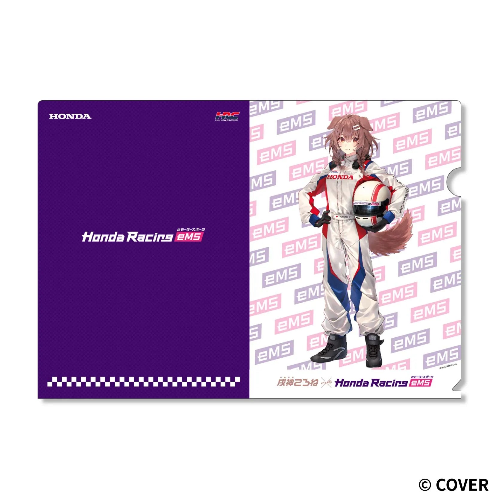 戌神ころね Honda Racing  A B Cセット 予約受付中】戌神ころね×Honda Racing eMS 【クリアファイル